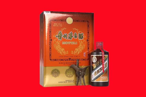 毕节回收30年茅台酒.jpg